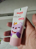 舒客宝贝儿童牙膏套装小护盾分龄护齿含氟长效防蛀2-5岁草莓60g*3支 实拍图