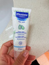 妙思乐（MUSTELA） 婴儿保湿面霜儿童秋冬滋润霜40ml儿童面霜身体乳法国进口 实拍图