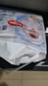 好奇（Huggies）金装拉拉裤XXL74(15kg以上)尿不湿【速干不易红】 实拍图