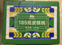 西域美农 新疆温宿185纸皮核桃3斤 25年新货礼盒 手捏开壳无浸泡孕妇零食 实拍图