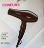 康夫（CONFU）电吹风机2300W大功率家用速干大风力恒温护发吹头发不伤发理发店发廊专用吹风筒KF-8926 实拍图