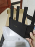 Tenda腾达路由器WiFi7【云霄BE5100】千兆穿墙王信号增强无线超强2.5g网口家用电竞放大器立式BE6L Pro 实拍图