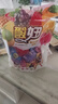 酸妞（SUANNIU）软糖310克*2袋 混合味 糖果酸糖水果汁软糖喜糖婚糖 休闲零食马年 实拍图