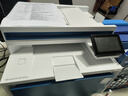 惠普3303fdw/4301fdw/4303fdwA4彩色激光打印机一体机自动双面复印扫描传真手机无线打办公商用3388fdw 4301dw【无线三合一+双面打印】33页/分 官方标配【内含原装四色硒 实拍图