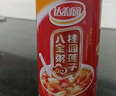 达利园又一餐玉米莲子八宝粥整箱送礼方便速食早餐粥罐头360g*12罐礼盒 实拍图