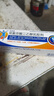 扶他林【原研进口】双氯芬酸二乙胺乳胶剂 2%*50g 缓解肌肉关节疼痛软组织扭伤拉伤挫伤腰背部损伤骨关节炎 实拍图