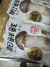 松鲜鲜 松茸调味料1kg【减钠29% 0添加】可代替盐鸡精味精煲汤炒菜调味 实拍图