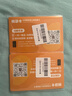 日本上网卡电话卡5G高速流量手机卡sim卡7天10GB流量可充值 实拍图