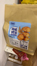 麦酥园 馍香远洋纯碱烤馍山西特产养胃烤馍片干丁休闲零食品早餐面包2斤 实拍图