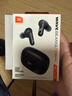 JBL WAVE BEAM2 主动降噪无线蓝牙耳机 音乐运动通话入耳式耳麦 苹果安卓通用 生日礼物 黑色 实拍图