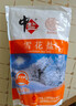中盐 雪花盐250g【未加碘】无碘海盐 未添加抗结剂  中盐出品 实拍图