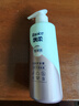 飘柔免洗护发素男士女士人参滋养180g柔顺干枯毛躁免冲洗发膜润发乳 实拍图