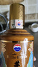 茅台 王子酒 辛丑牛年 酱香型白酒 53度 500ml*6 整箱装 实拍图