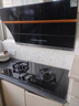 帅康（Sacon）【国家补贴20%】5.2KW燃气灶嵌入免改孔 天然气液化气JZT-3B811双灶台猛火专用煤气炉灶具以旧换新 5.2kw天然气3B811 实拍图