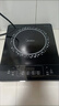 美的（Midea）电磁炉电陶炉 2200W大功率家用猛火爆炒耐用面板八档火力纤薄电磁灶火锅炉 C22-RT22E01 实拍图