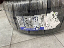 米其林（MICHELIN）汽车轮胎 235/45R18 98W 浩悦五代 Primacy 5 适配迈腾/凯美瑞 实拍图