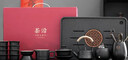 茶沿功夫茶具整套家用办公整套茶壶泡茶器高档礼盒乔迁送礼 实拍图
