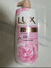 力士(LUX)沐浴露 恒久嫩肤 淡雅香氛 娇肤香氛沐浴乳1000g留香 实拍图