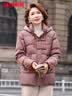 鸭鸭（YAYA）中年妈妈冬装羽绒服女士2025新款中老年连帽洋气加厚国风外套QC 豆沙色 XL 170/92A 实拍图