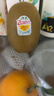 佳沛（zespri）新西兰阳光金奇异果 8个装 特大果单果重约122-146g 水果猕猴桃 实拍图