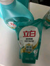 立白天然茶籽洗衣液12斤 除菌除螨抑菌 手洗机洗祛味去渍含补充装 实拍图