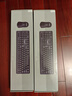 联想（Lenovo）无线键盘鼠标套装 键鼠套装 全尺寸键盘 商务办公 MK23Lite 实拍图