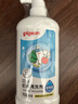 贝亲（Pigeon）奶瓶清洗剂婴儿专用奶嘴玩具果蔬清洗剂清洁剂洗洁精 700ml MA27 实拍图