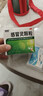 999三九感冒灵颗粒10g*9袋感冒药解热镇痛用于感冒引起的头痛发热鼻塞流涕咽痛,缓解感冒症状 实拍图