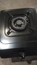 樱雪（INSE）燃气灶单眼灶具 5.0kW猛火台式煤气炉单灶灶台 大火力黑色喷涂耐脏易清洁面板JZY-T2451(G)W液化气 实拍图
