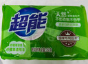 超能 柠檬草透明皂 柠檬草香 260g*6块 温和不刺激 去除异味 实拍图