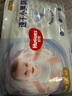 好奇（Huggies）金装拉拉裤XXL42片*2(15kg以上)尿不湿【速干不易红】 实拍图