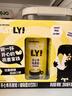 OATLY噢麦力 开心果燕麦奶植物蛋白饮奶咖啡伴侣谷物 饮料 250ml*6 实拍图