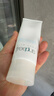 芙丽芳丝（Freeplus）洗面奶男女士氨基酸洁面乳150g*2生日礼物送男女朋友 实拍图