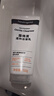 露得清（Neutrogena）深层净化氨基酸洁面乳150g双支装洗面奶面部清洁男女士不紧绷洁面 实拍图