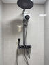惠达（HUIDA）智能恒温淋浴花洒套装感应数显净水除氯母婴增压家用花洒H-DW09Y 实拍图