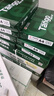 天章 （TANGO）新绿天章A4打印纸 70g 500张*8包 双面打印复印纸 纸张洁白顺滑不卡纸 整箱4000张 【匠心品质款】 实拍图