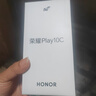 荣耀Play10C 6000mAh高能电池 360°整机抗摔防水 AI 一键直达 5G AI手机 幻夜黑 6GB+128GB【1年碎屏险+3年质保】 官方标配 实拍图