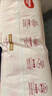 好奇（Huggies）铂金装小桃裤纸尿裤S96片(4-8kg)新生儿小号尿不湿【透爽散热】 实拍图