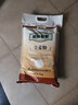 亲民食品北大荒有机全麦面粉10斤 量贩装 含麦麸粗粮烘焙面包 实拍图
