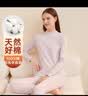 顶瓜瓜顶呱呱秋衣秋裤女纯棉半高领薄款内衣大码棉毛衫樱花浅紫160 实拍图