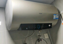 海尔（Haier）国家补贴20%电热水器60升 PD3 金刚无缝胆终身免换镁棒一级能效节能省电储水式大水量家用京东自营 实拍图