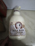所望牛奶身体乳500ml 男女士美肤提亮大白罐 补水保湿干燥皮肤 润肤乳 实拍图