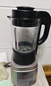 九阳破壁机家用轻音全自动多功能加热豆浆机果汁机榨汁辅食机1.75L五谷杂粮3-5人用Y928S政府补贴 实拍图