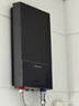 万和（Vanward）即热式电热水器7000W速热恒温小厨宝热水器省电家用集成淋浴洗澡免储水 8500W 【银河灰】变频恒温+水电分离+送空开 实拍图