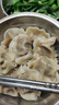 湾仔码头荠菜猪肉水饺1320g66只早餐食品速食面点生鲜速冻饺子 实拍图