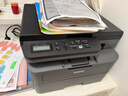 兄弟（brother）DCP-L2508DW黑白激光打印机家用 家用打印机复印扫描一体机无线打印 远程打印机 双面打印 闪电达，盖板配置，L2508DW，远程打印 实拍图