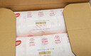 好奇（Huggies）铂金装小桃裤成长裤XL96片(12-17kg)加大号尿不湿【透爽散热】 实拍图