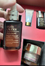 雅诗兰黛小棕瓶护肤品套装(棕瓶30ml+棕眼15ml)化妆品礼盒生日礼物 实拍图