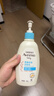 艾惟诺（Aveeno）艾维诺润肤乳露 婴儿童身体乳保湿补水滋润干痒宝宝儿童面霜354g 实拍图