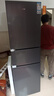 康佳217升风冷无霜三开门多门小户型家用迷你电冰箱宿舍租房二级能效冷冻冷藏两用BCD-217W3国家补贴 实拍图